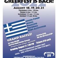 greekfest